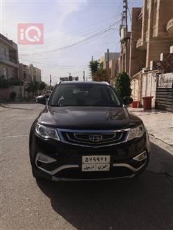 جیلی ئێم گراند X7